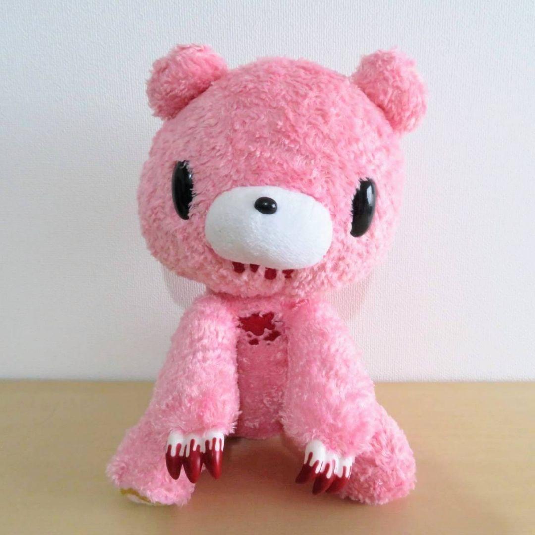 Chax GP Gloomy Bear 3rd Anniversary Plush Doll Toy Pink No Collar