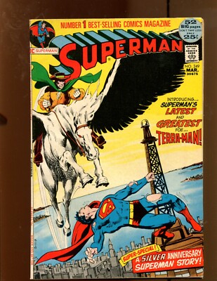 Superman #249 - 1st App Of Terra-Man & His Horse, Nova! (4.5) 1972