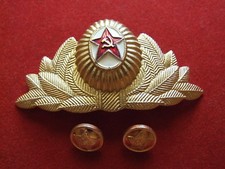 Sowjet Armee Gro&szlig;e Kokarde Offizier Sowjetunion UdSSR Rote Armee Uniform Stern 5