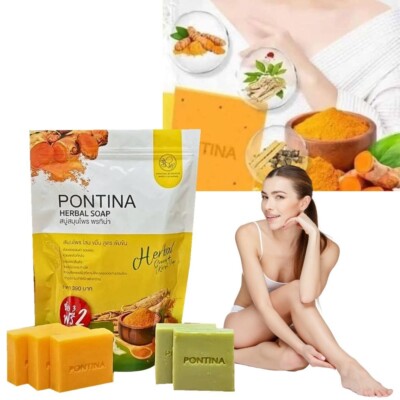 Pontina Spa Herbs Soap Bar Body Thai Herbal Natural Turmeric Ginseng Skin 5 Bars