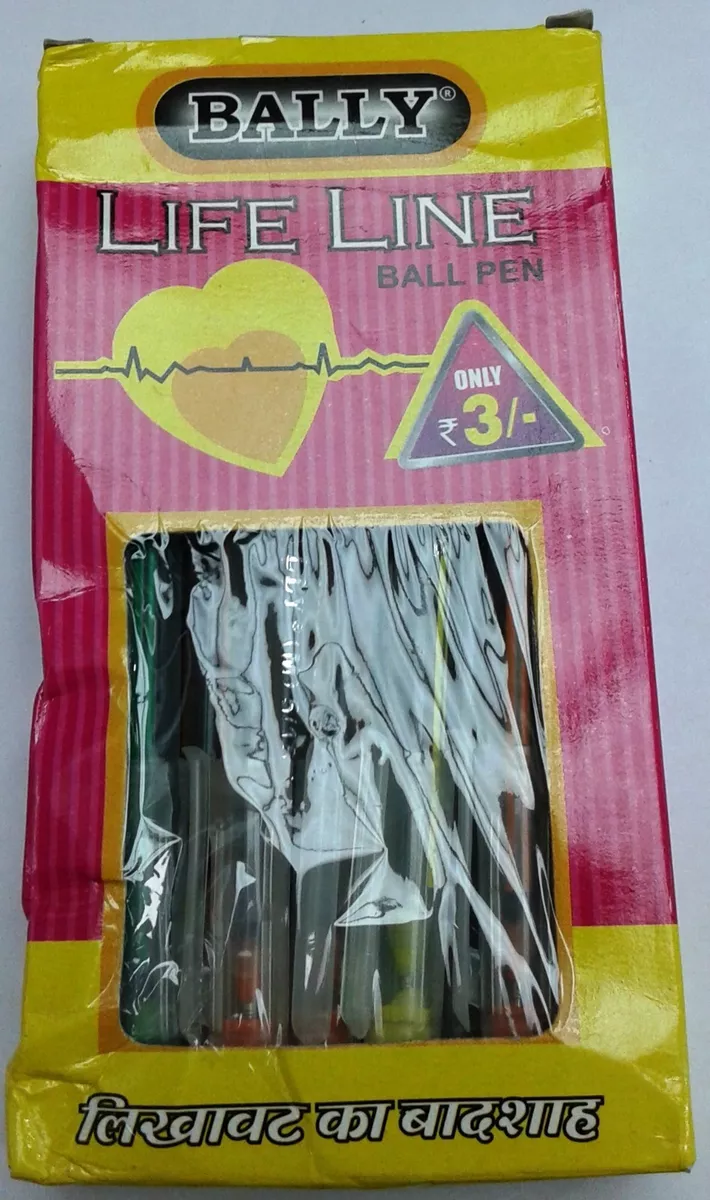 Bally ball pen deals