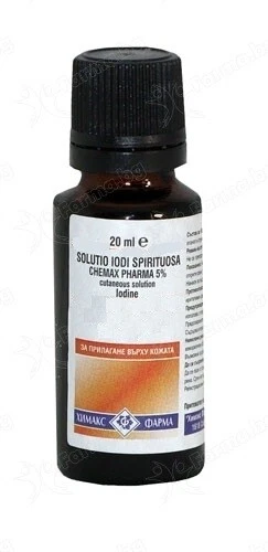 Iodine outlet for cuts