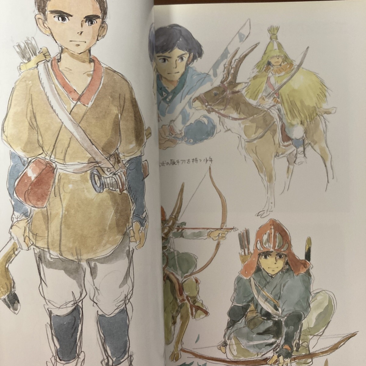 Princess Mononoke アート画集 The Art of The Princess Mononoke ( Studio Ghibli The Art