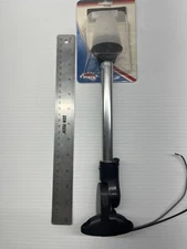 Pontoon Anchor Light Boater Sports 12" NEW