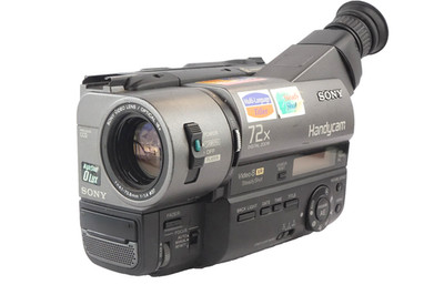 SONY CCD-TR640E PAL Video8 XR Camcorder Handycam mit Hi8 Abspielfunktion ''TOP''