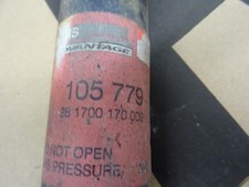 Stossdämpfer Hinten - OPEL CORSA B    93-00 - 72119075