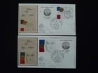 FDC France 1981 (x2) art painting Tremois Philexfrance philatelic exposition (2)