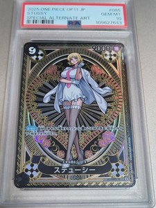 Stussy One Piece Card | eBay