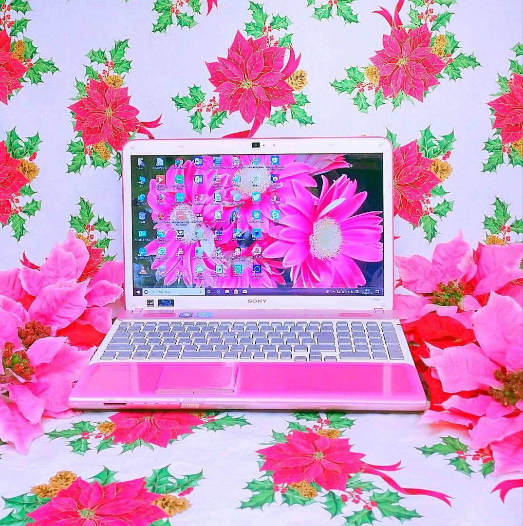 Sony VAIO 16 Inch Pink Laptop Intel Core i5 8GB RAM 256GB