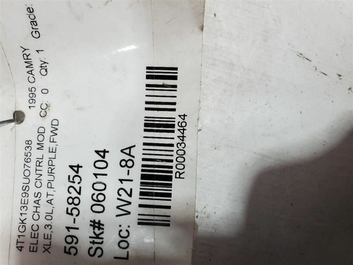 1994-1995, Toyota Camry, Cruise Control Right Hand Dash, Part Number:89170-33020 - Picture 4 of 8