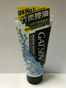 gatsby facial foam