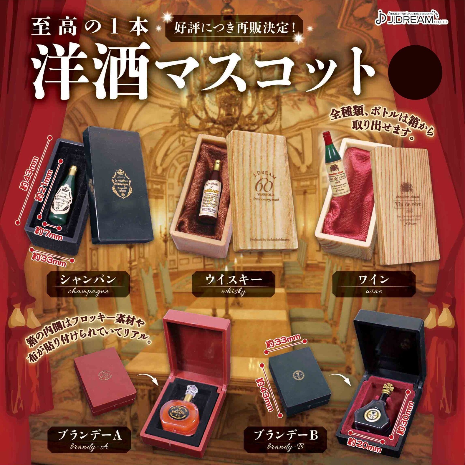 Picture 3