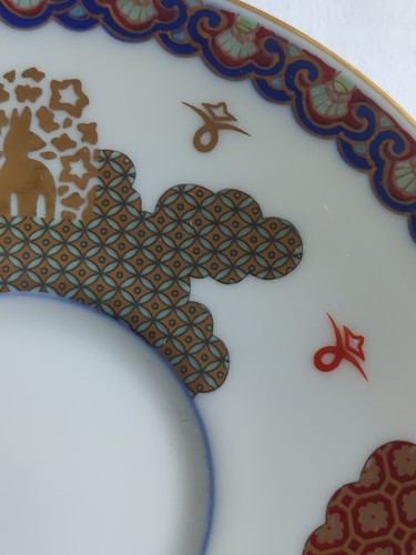 Gorgeous Vintage Koransha Paris Expo Tea Plate Saucer Replacement Mint Japan - Picture 6 of 10
