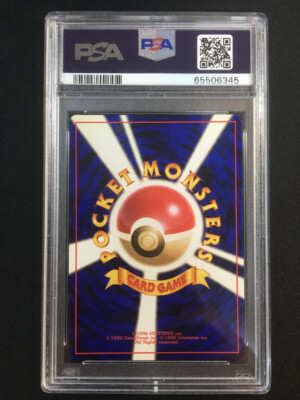Farfetch'd Pokemon 1996 Base Set No Rarity 1st ED Japanese 83 PSA