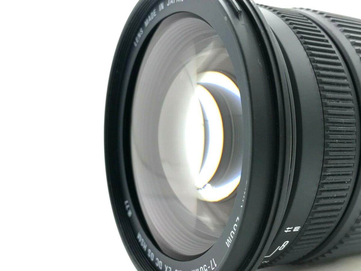 Sigma DC 17-50mm f/2.8 HSM EX DC OS For Nikon Digital AF Lens