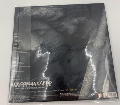 Ace Combat Zero The Belkan War Vinyl Record Original Soundtrack