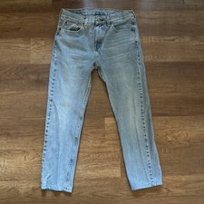 Levi Strauss Womens High Rise Jeans Size 32 Light Wash 510 Denim Bottoms