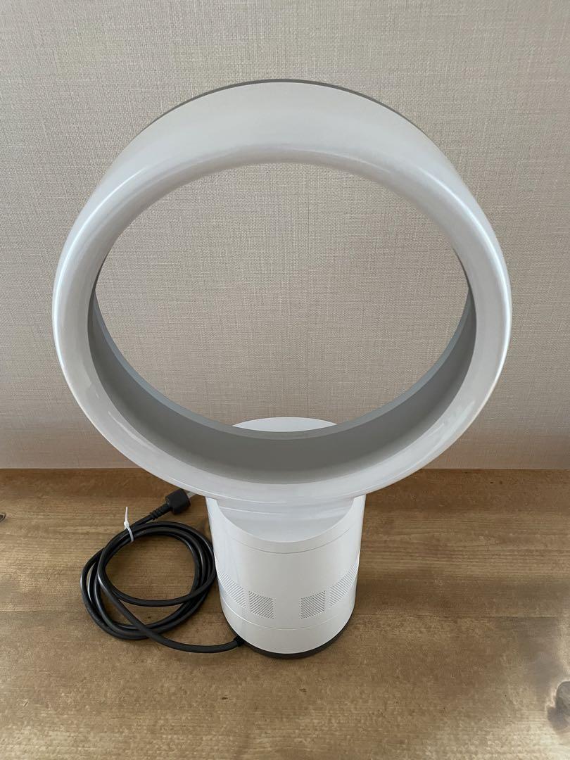 Dyson Air Multiplier AM01 Satin White Silver Table Fan Tested Used