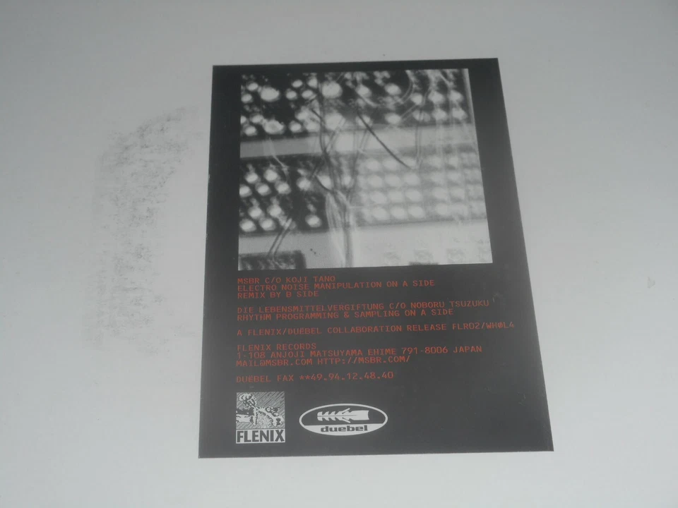 MSBR lot 2x LP NEW spastic colon DIE LEBENSMITTELVERGIFTUNG aube merzbow masonna - Image 2 of 3