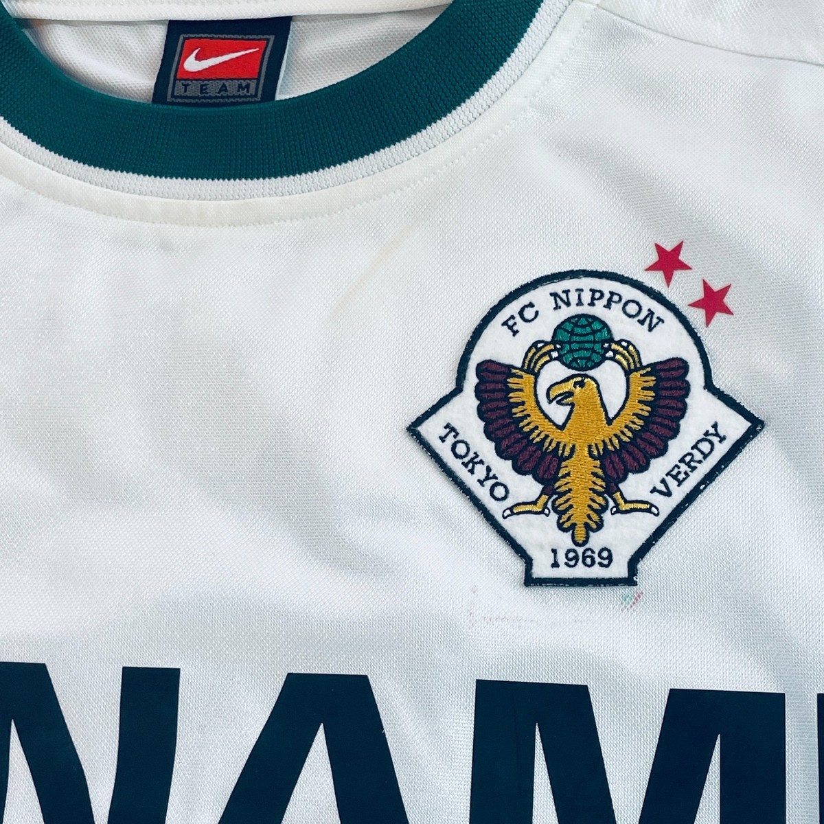 Tokyo Verdy 2001 Official Away Jersey Shirt Kit – Size L – J