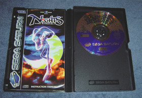* NIGHTS INTO DREAMS ... * - SEGA SATURN GAME - PAL VERSION - RARER PLASTIC CASE