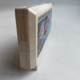 Magmax Nippon Bussan pre-owned Nintendo Famicom NES Tested