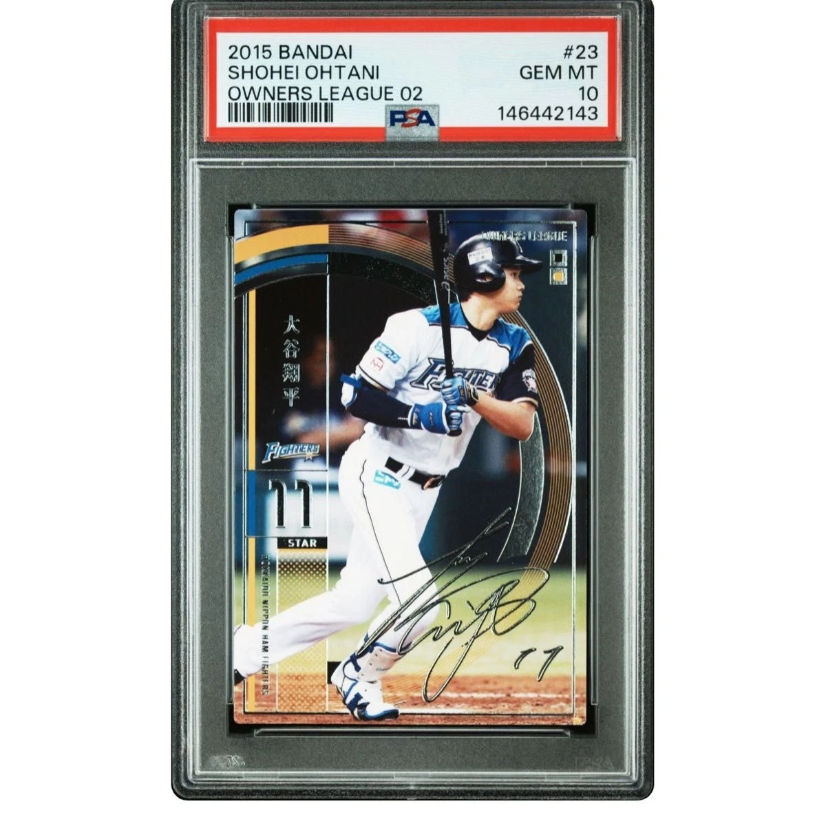 2015 Bandai Owners League - Shohei Ohtani #OL23.021 for sale | eBay