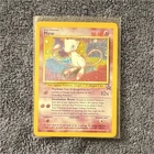 Pokémon Mew Promo Holo Card 1999 Wizards of the Coast 50 HP #8