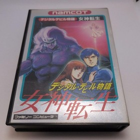 Namco Digital Devil Story Megami Tensei Famicom Tested