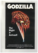 THE HORROR OF GODZILLA #1 - PABLO TUNICA VARI...