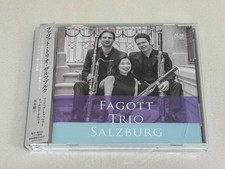 Bassoon Trio Salzburg/Mozart/Rossini/Ayako Kuroki S31