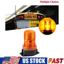 1-20pcs Yellow Amber 30smd Led Strobe Beacon Light Rooftop Forklift Car Trucks