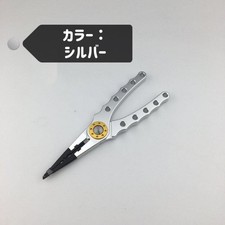 Free Shipping Fish Grip Fishing Pliers Fishing Pliers Fishing Gear