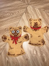 Vintage Teddy Bear Hand Puppets Cut And Sew Brown