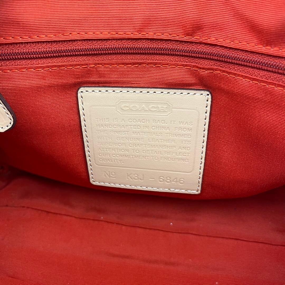 Coach Signature Canvas Mini Boston Bag Soho 6846 Beig… - Gem