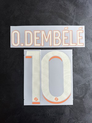 Flocage Officiel PSG 2023/2024 Dembele Third