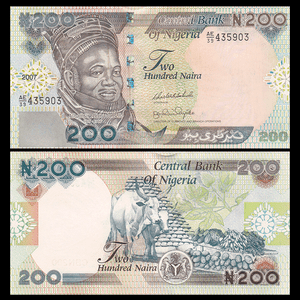 Image result for 200 naira gif