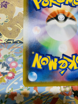 Pokemon Card Vaporeon V SR (SA) 075/069 S6a Eevee Heroes Pokemon Card Vaporeon V SR (SA) 075/069 S6a Eevee Heroes