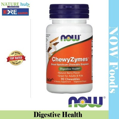 NOW Foods, ChewyZymes, Natural Berry Flavor, 90 Chewables