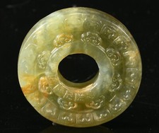 1.9'' Sammlung Chinesische Alte Jade Huan Ru Yi Ruyi Yubi Amulett Anhänger