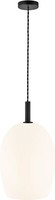 Nordlux Pendelleuchte Uma Opal Weiß Rund Ø23Cm Max. 40W E27 Lampe KüRzbar