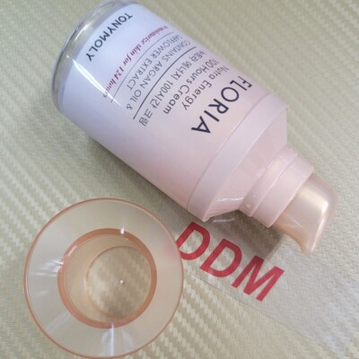 TONYMOLY Floria Nutra Energy 100 Hour Cream 50ml