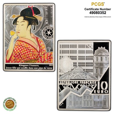 France 2023   10 Jeune Fille à la Pipe de Verre PCGS PR 70 DC Highest Grade +COA