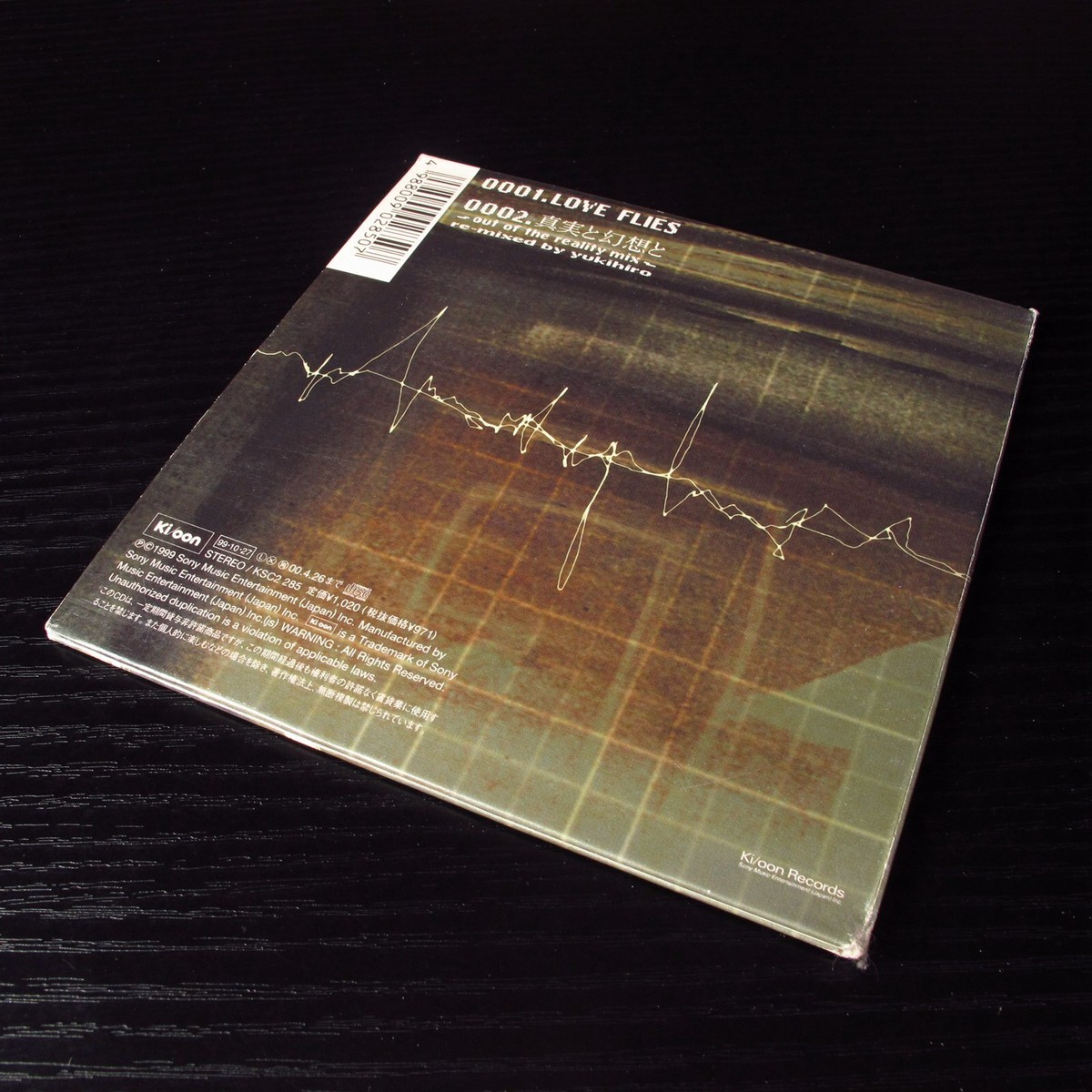 L'Arc~en~Ciel - Love Flies JAPAN CD Single J-Rock KSC2-285