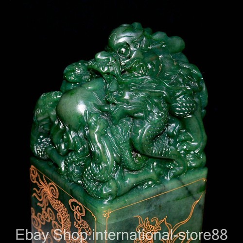 10" Old China Green Shoushan Stone Carving Dragon Play Bead Seal Stamp Signet - 第 8/9 張圖片