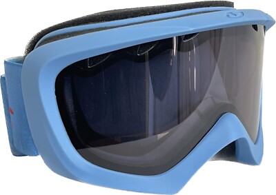 GIRO Chico Youth Small Frame AR 40 Lens Tie Dye Namuk  7119919 BNIB