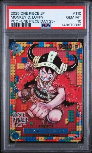 2025 ONE PIECE JAPANESE PREMIUM COLLECTION OP DAY'25 #110 MONKEY D. LUFFY PSA 10