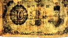 Korea  10  Yen  ND. 1944  P 36  Block { 63 }  Circulated Banknote MeK — photo 3