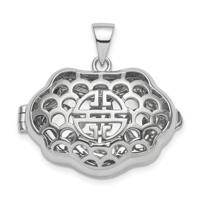 Sterling silver pendant solid 925 Chinese symbol Wealth PE001267 Sterling silver pendant solid 925 Chinese symbol Wealth PE001267