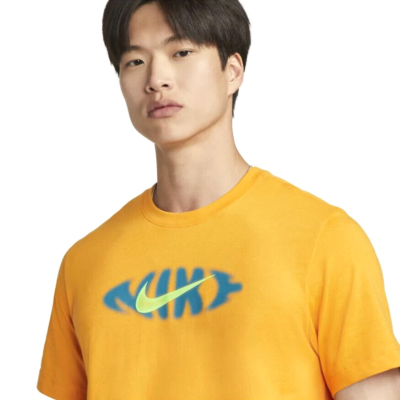 Nike Men's Sportswear 